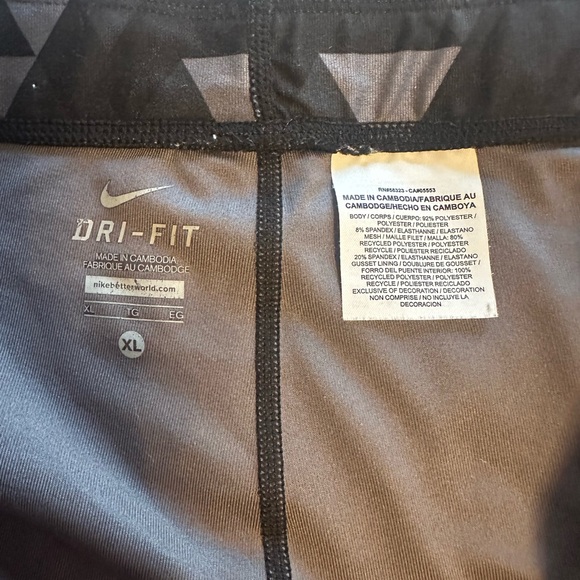 Nike Black and Gray Dri-FIT Shorts Size XL - Picture 5 of 11